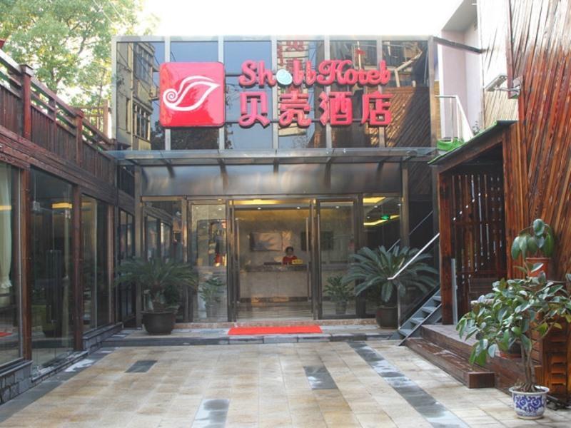 Shell Shanghai Pudong Xin District Huanglou Town Furong Road Kültér fotó